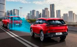  Haima 8S