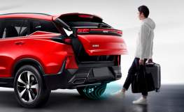  Haima 8S