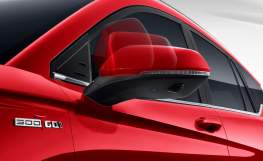 Haima 8S